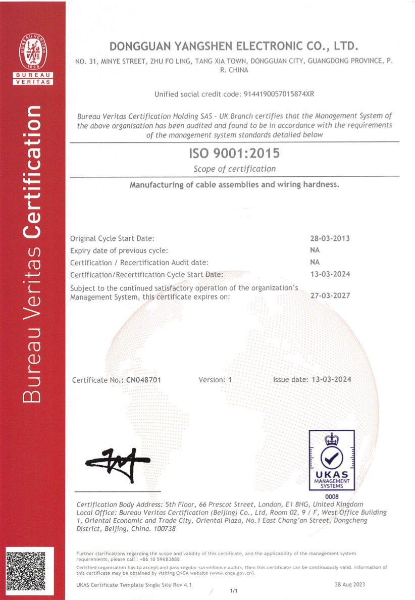 ISO 9001 2015(2024.3.13-2027.3.27)